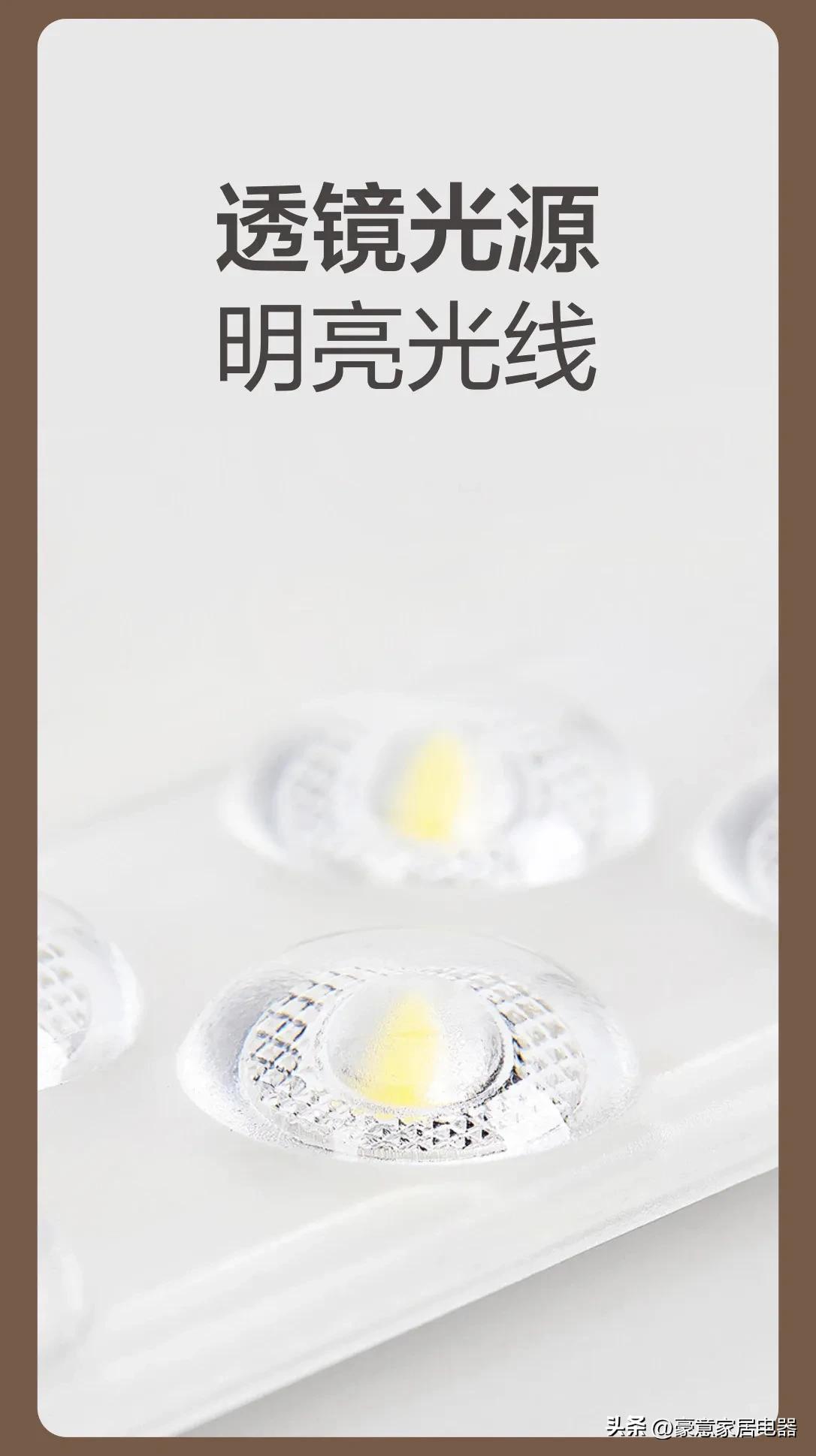 「豪意新品」颜值好灯，劲爆好价！旭日卧室灯上新啦~