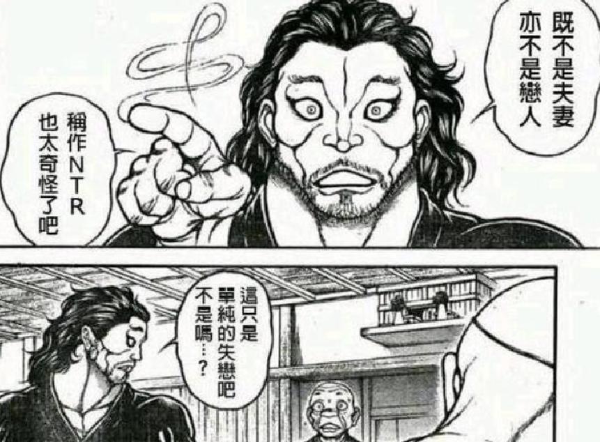 马力欧兄弟汇总,马力欧路易吉cp