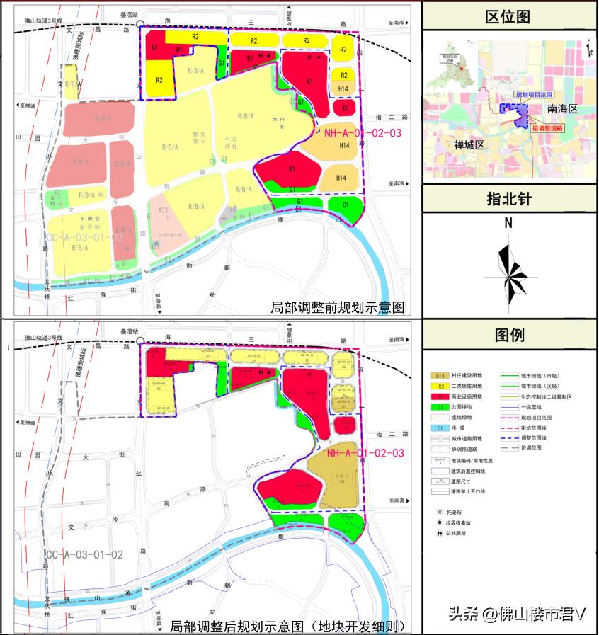 佛山地铁最新远期规划线路图,佛山轨道交通1号线南延规划图