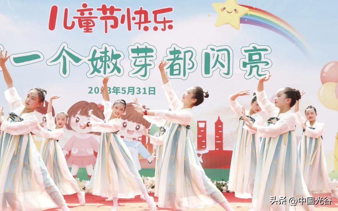 萌娃来袭六一就是要快乐,武汉萌娃过六一的n种打开方式