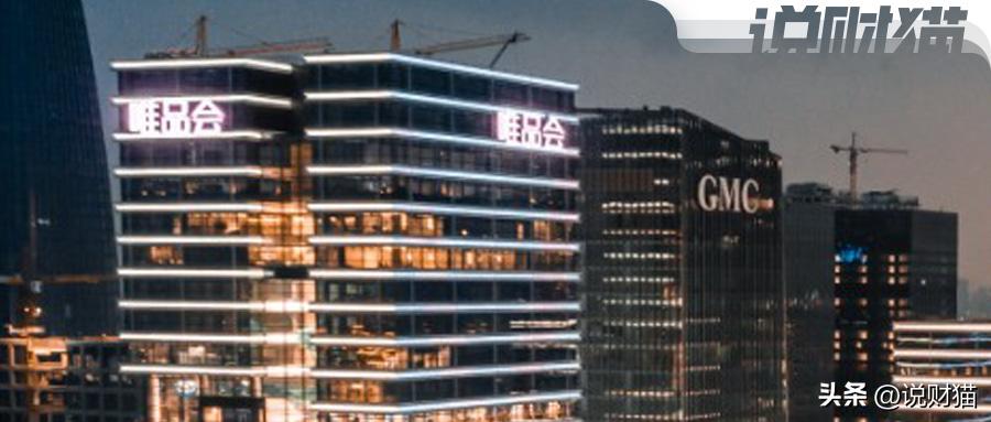 闆澗鎺ц偂鏄箍宸炴渶澶х殑姘戜紒,骞垮窞绗竴姘戜紒闆澗