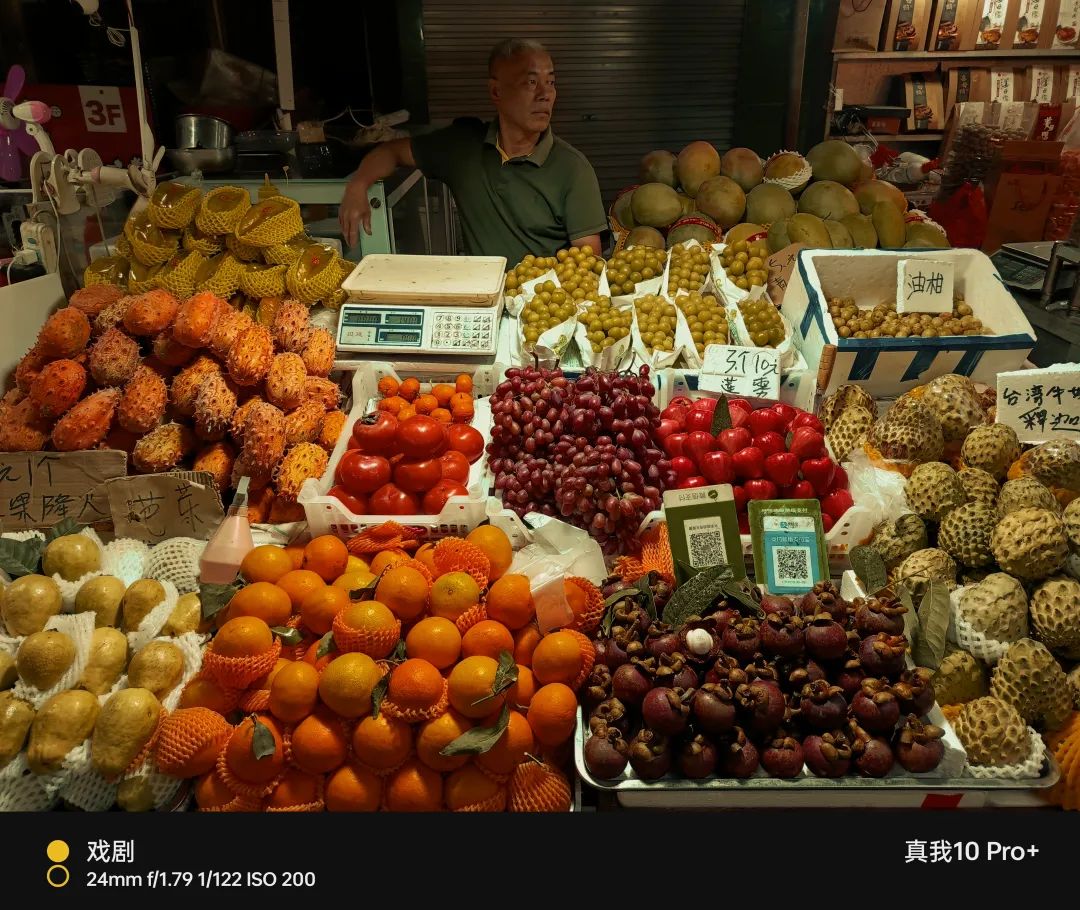 真我10pro超清三摄都有哪些,真我10pro手机一亿像素