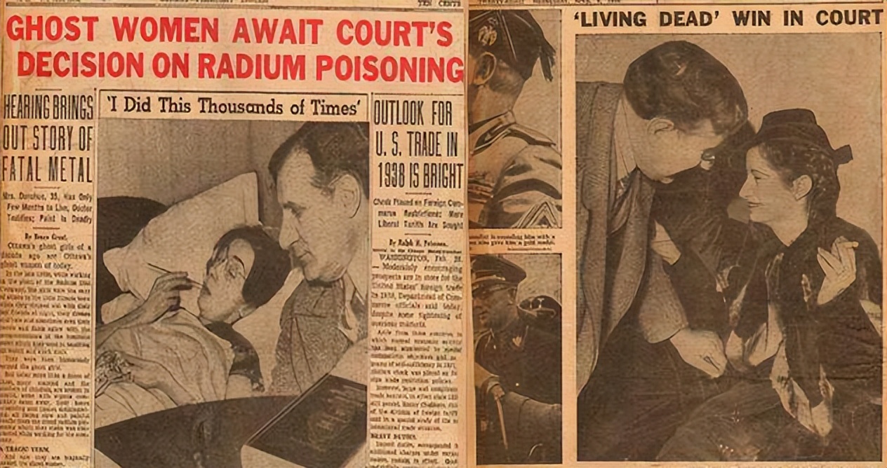 2019年大连机场女子带辐射物品,大连海关查出辐射物