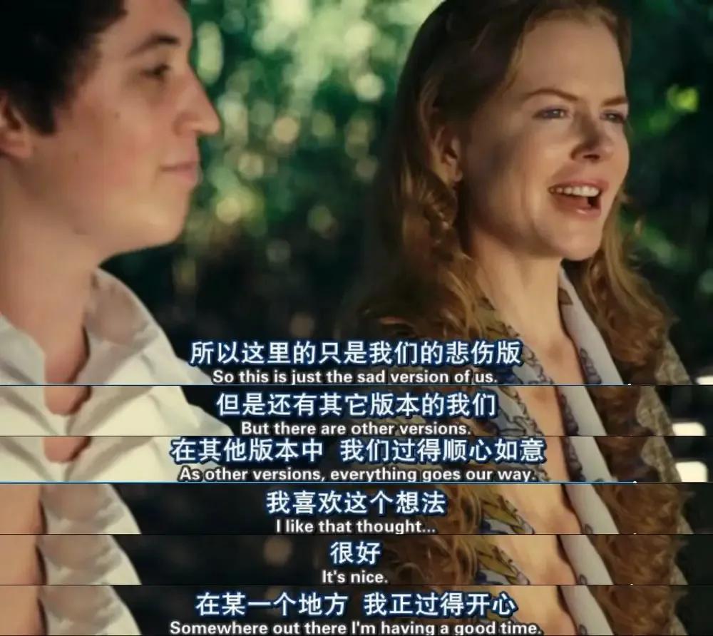 孩子意外走了，作为父母应该怎么生活下去