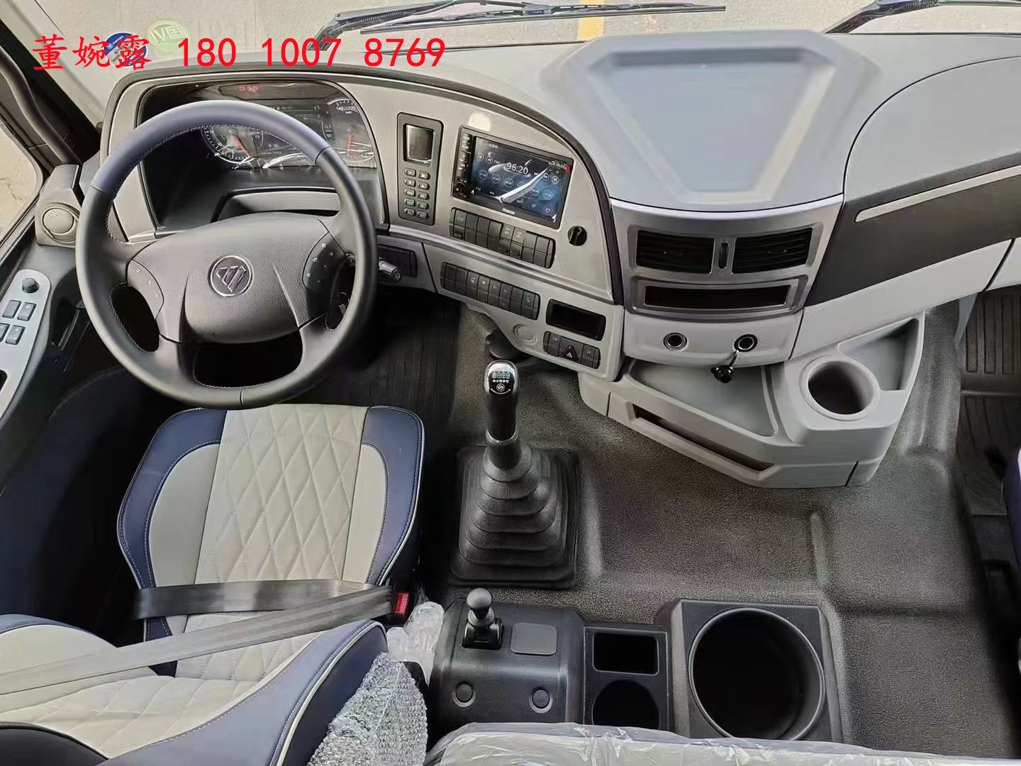 福田欧曼est九米六冷藏车多少钱,福田欧曼est小三轴冷藏车价格