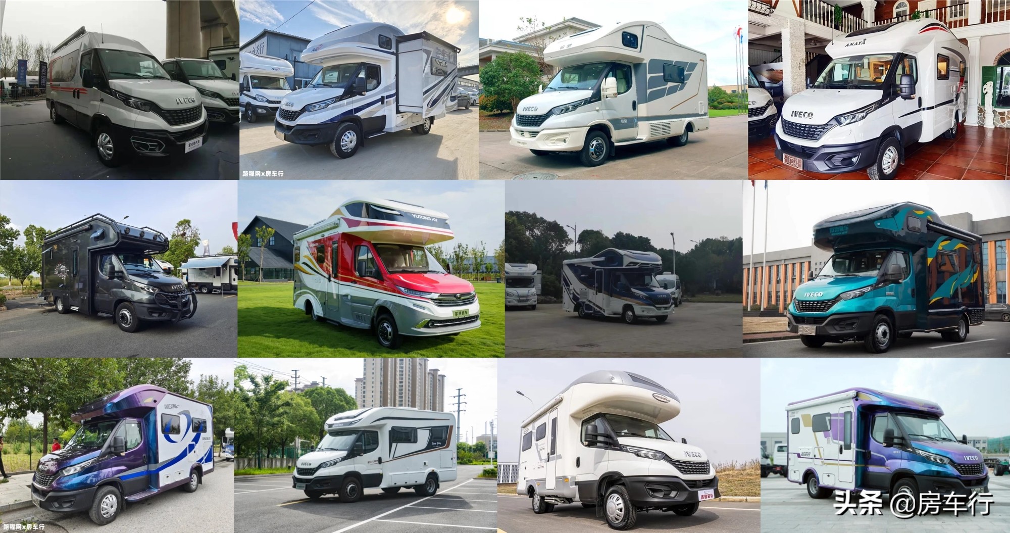 最新款进口顶级依维柯b型房车,依维柯房车推荐10万到20万之间7座