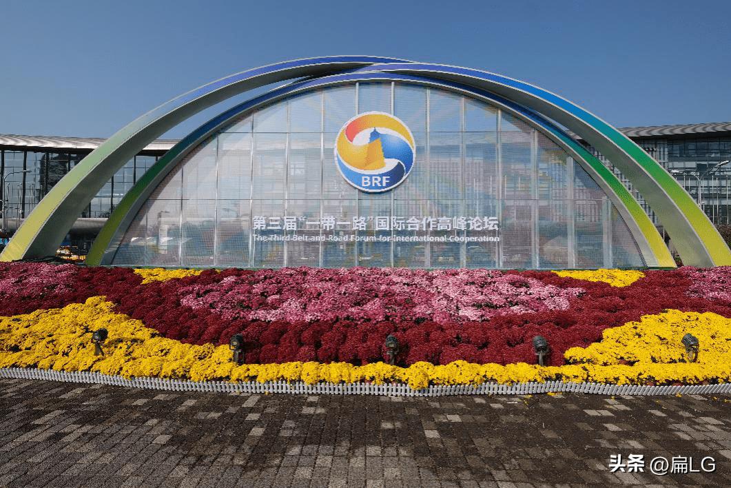 第三次用手!国家会议中心高水准呈现“北京服务”