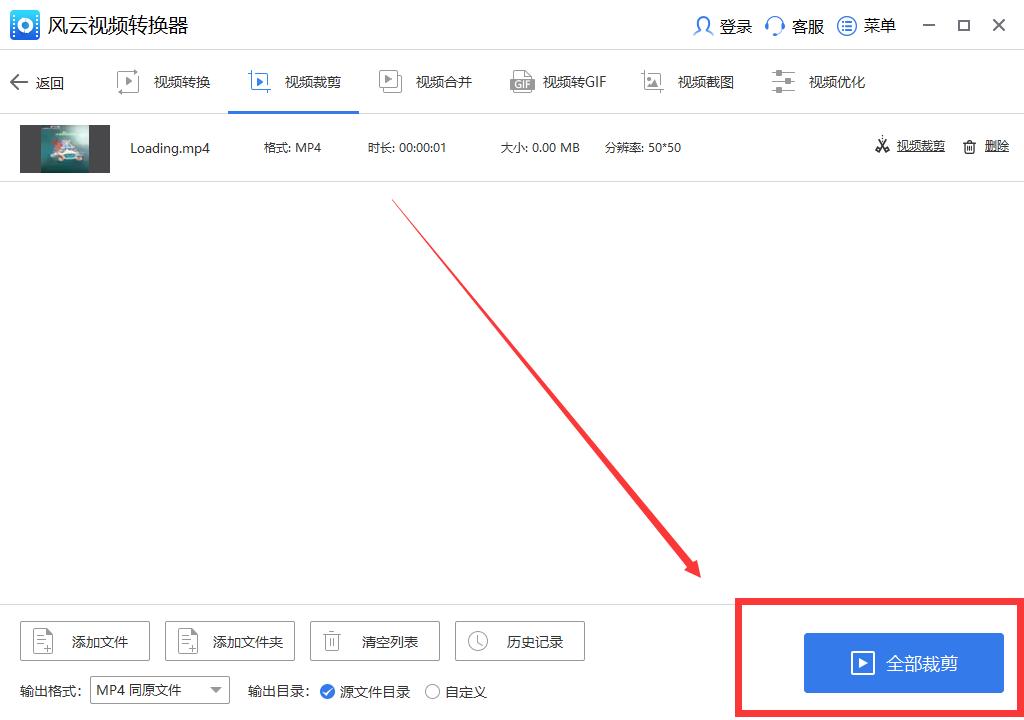 电影剪辑如何快速剪辑一部电影,如何快速学会剪辑视频方法