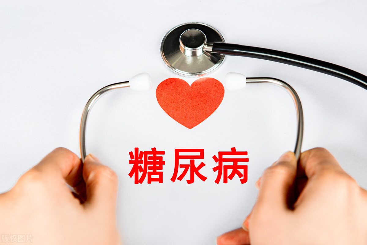 外阴瘙痒可没那么简单!说不定就是糖尿病!