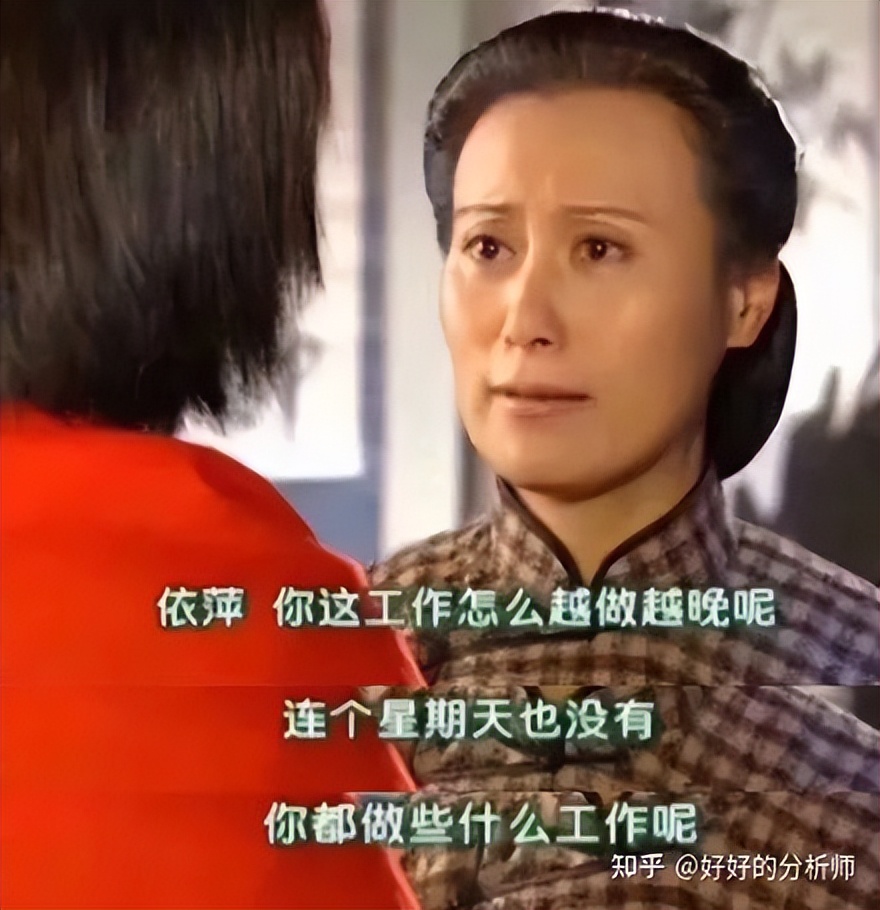 数据管理岗的岗位认知能力,数据岗工作是什么工作内容