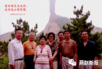 竹鹿古郡在哪里？古影壁给我的启示