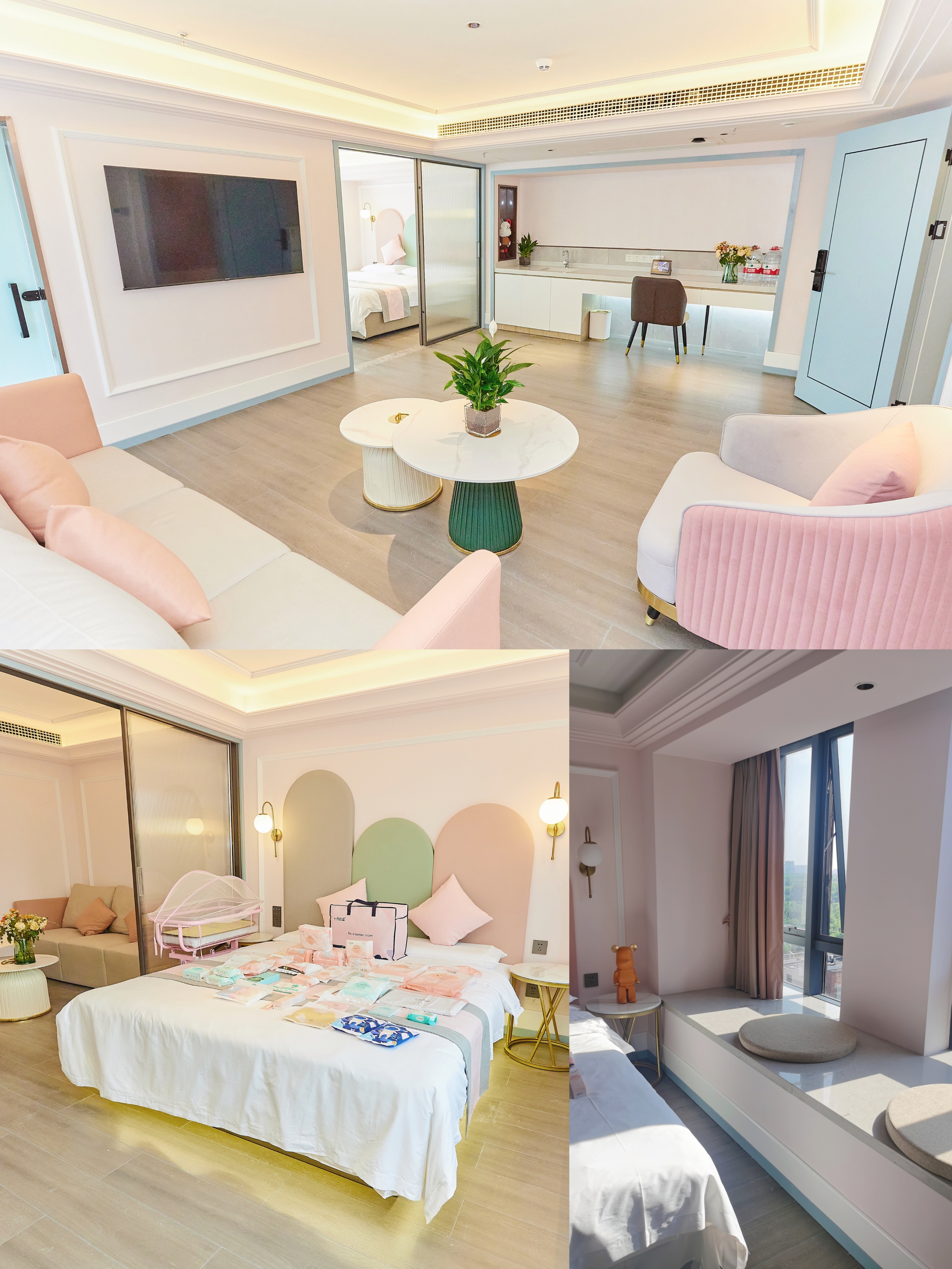 玺堡国际月子中心报价,合肥玺堡月子会所28天多少钱