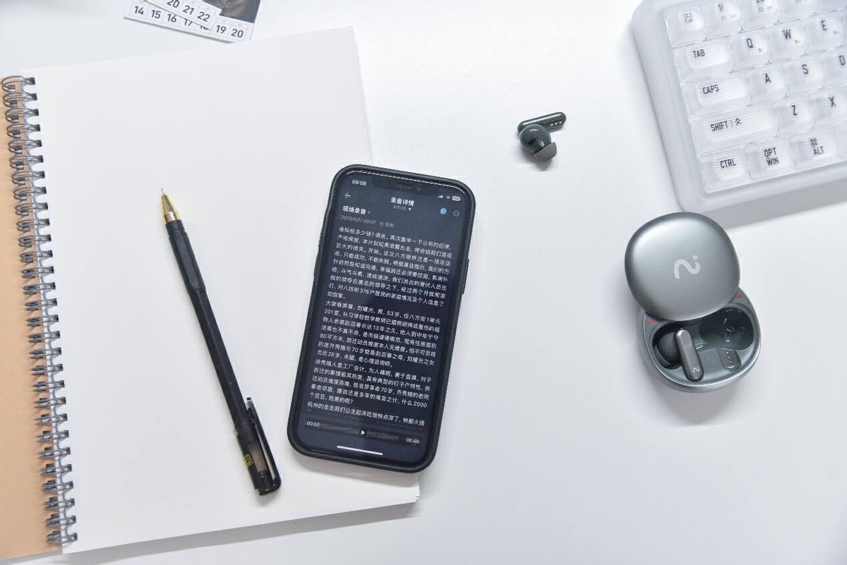 讯飞录音耳机连接iphone,iphone讯飞密语功能在哪