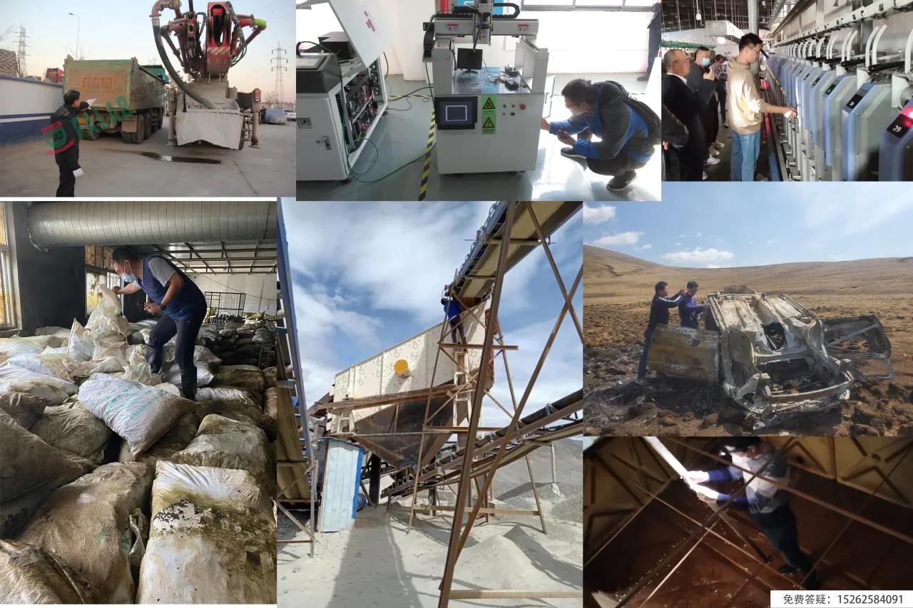 热泵机组生产流程,发电机组鉴定