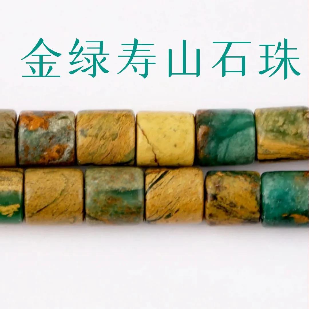 中国国石寿山石都有些什么种类,中国国石寿山石全集讲解