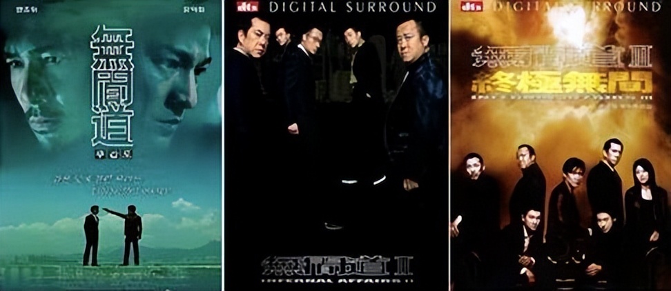 香港黑帮电影大全完整版,香港黑帮经典电影推荐最新