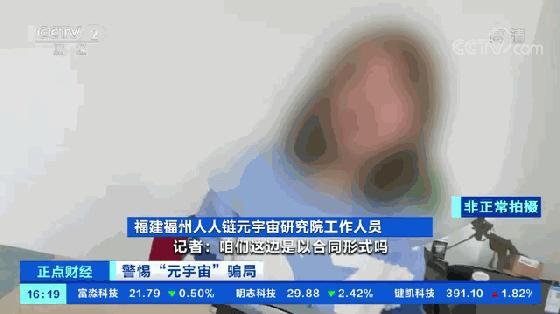 一个星期赚500万区块链游戏,区块链游戏赚钱攻略