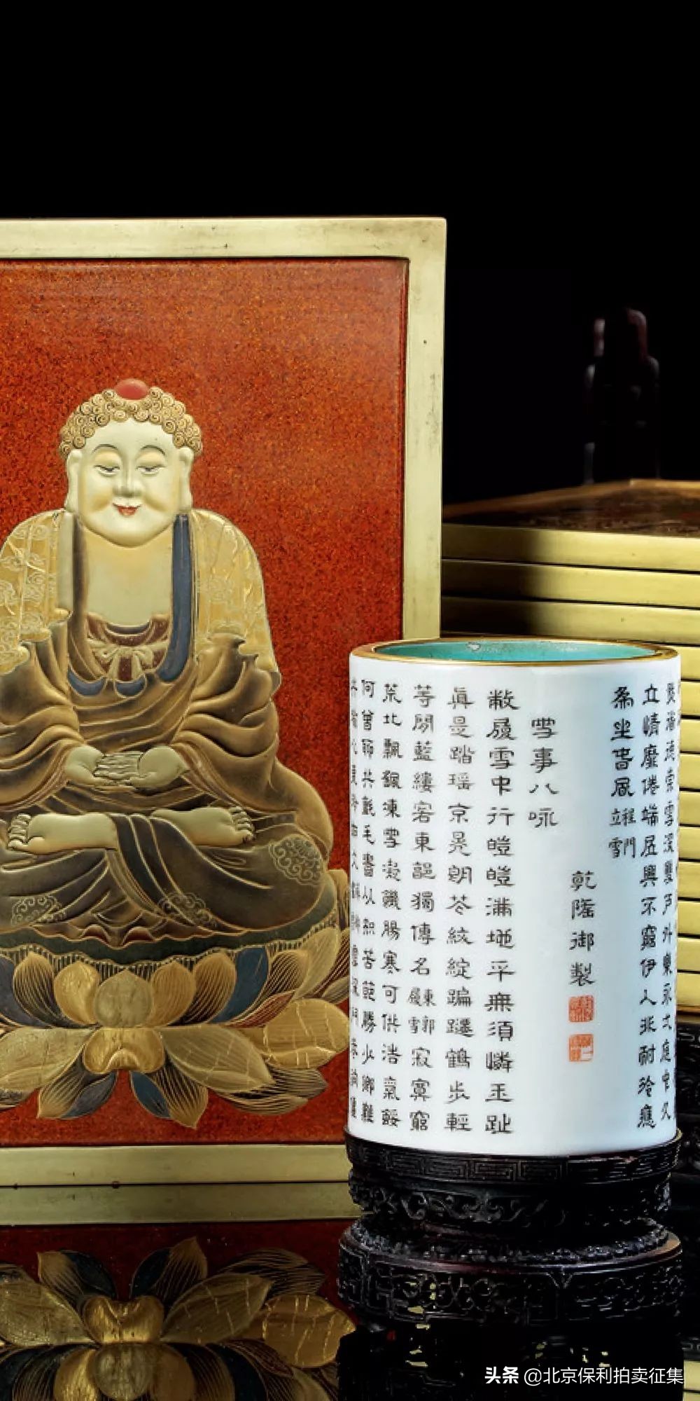 2022明清保利春拍,保利春拍明清