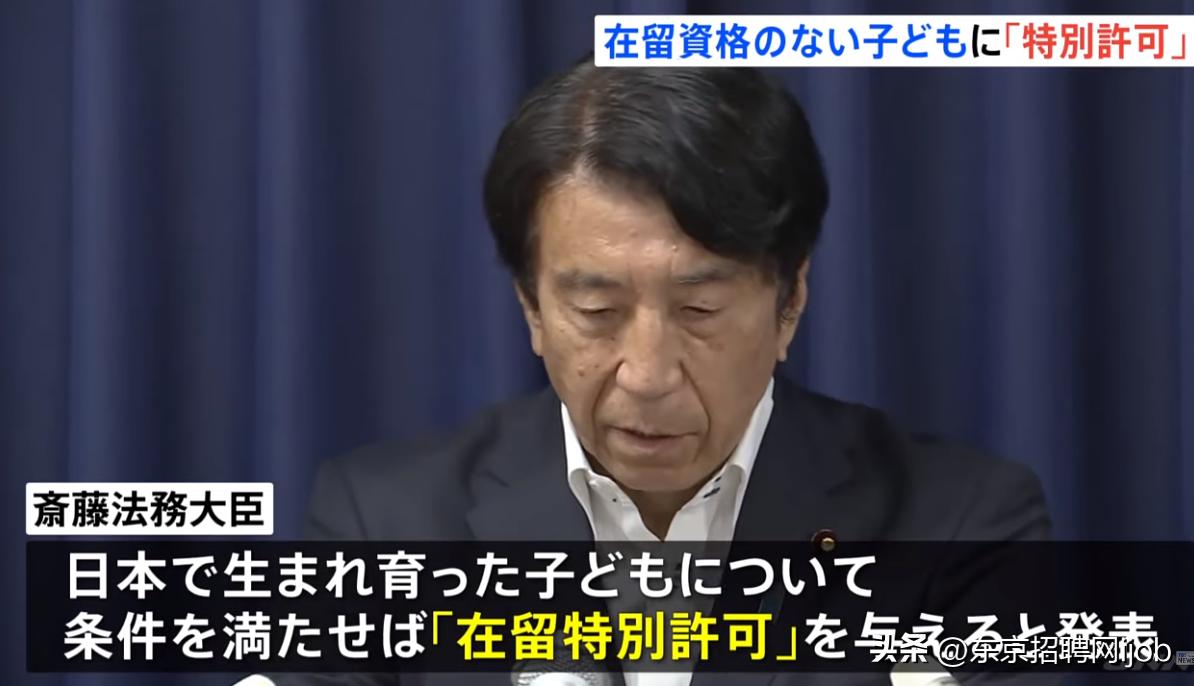 日本工作签证都有哪些工种类型,日本黑户回国何时可以申请签证