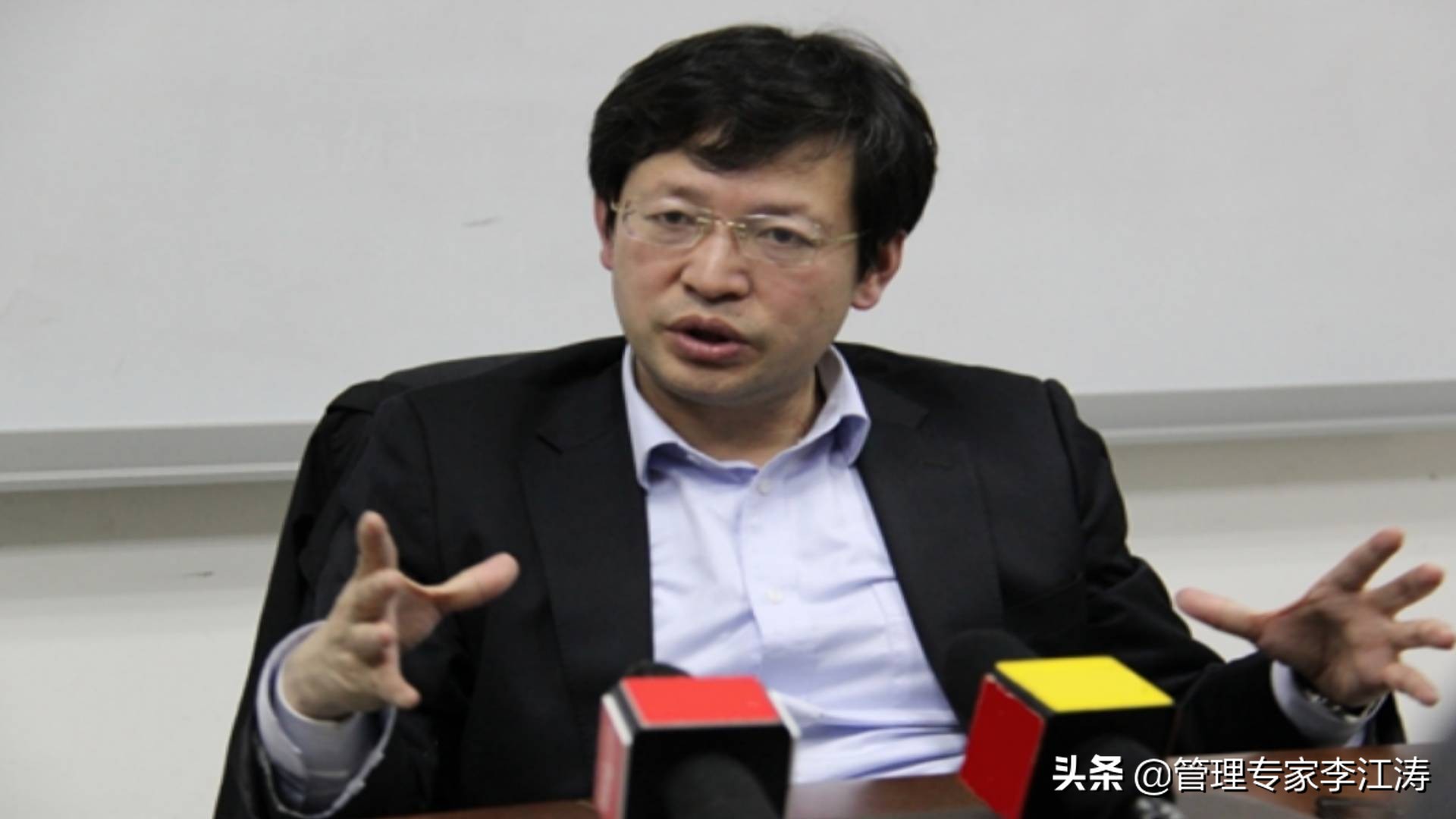 李江涛谈清华,李江涛解说