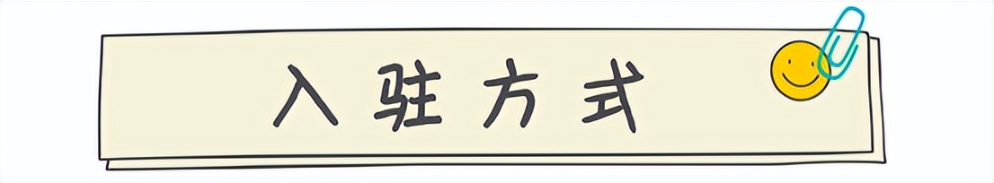 tiktok跨境电商mcn推荐,晟睿跨境tiktok跨境电商怎么做