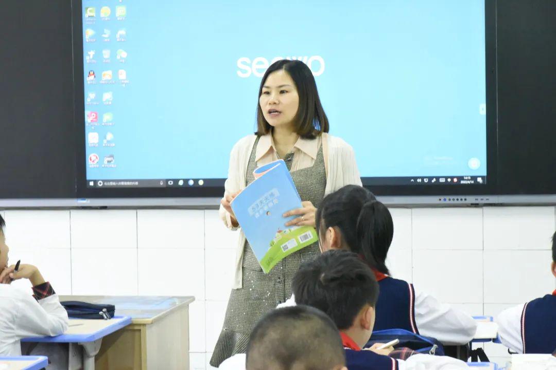 港小榜样||5年级4班——乘风破浪，为梦奋发