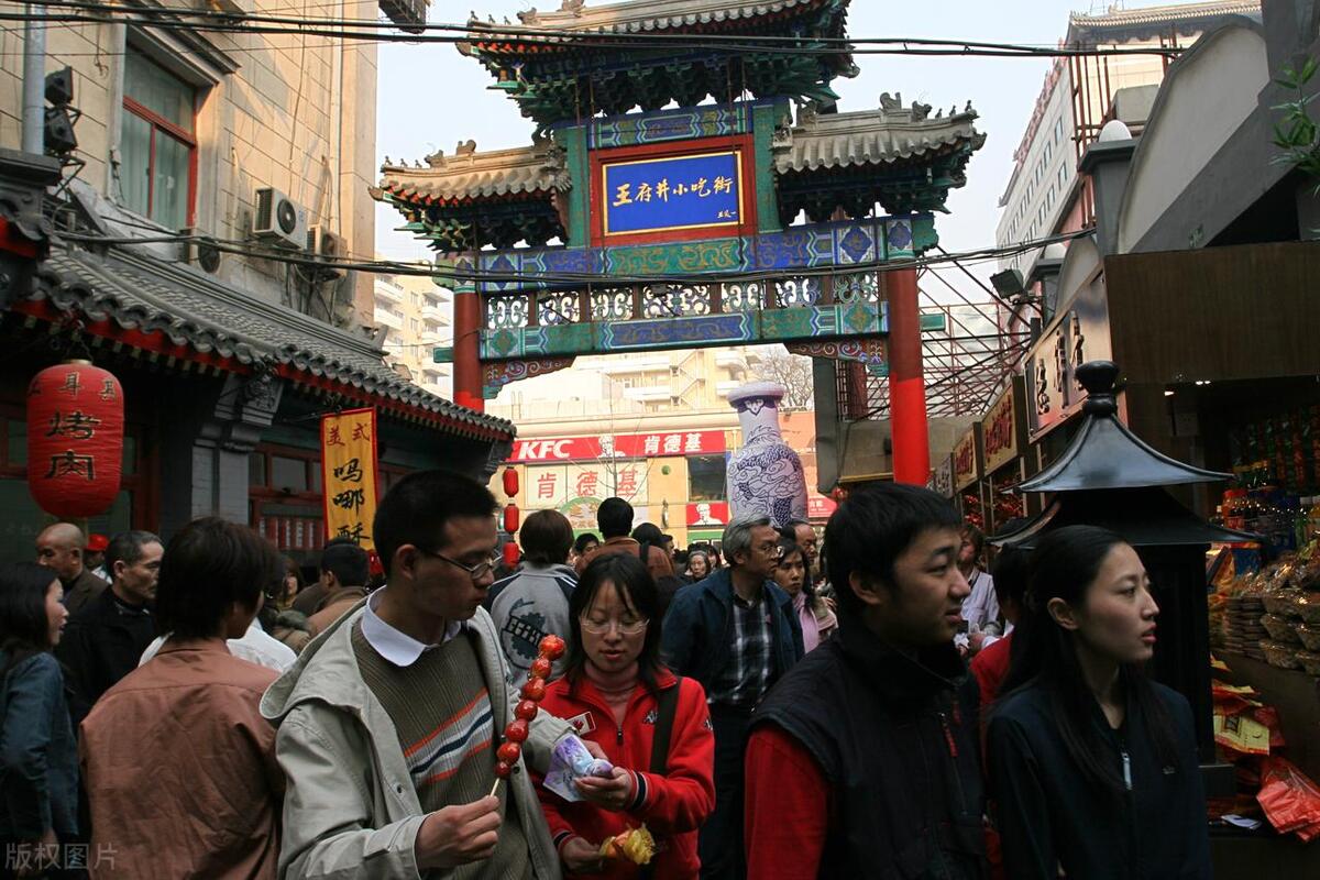 北京王府井小吃一条街有北京特色,北京王府井美食一条街历史记载