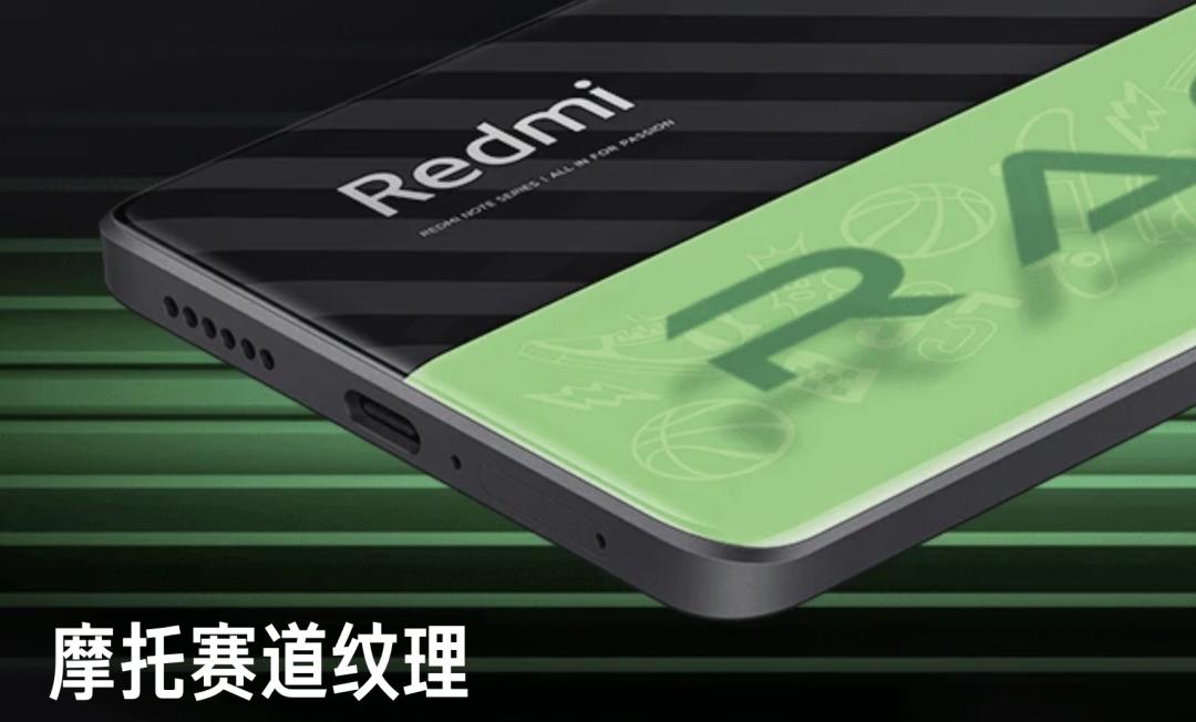 redminote12日常使用够吗,redminote12全系列机型