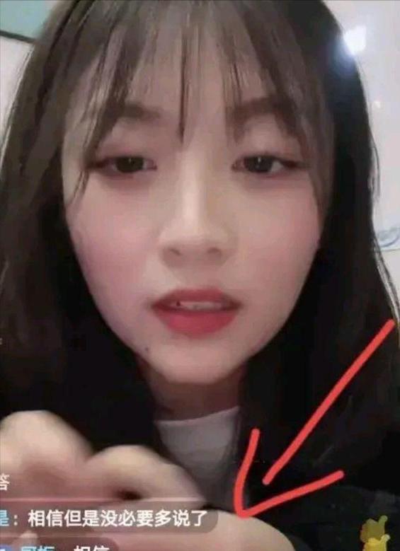 陈亚楠被绑架真相,陈亚楠被绑架是不是真的