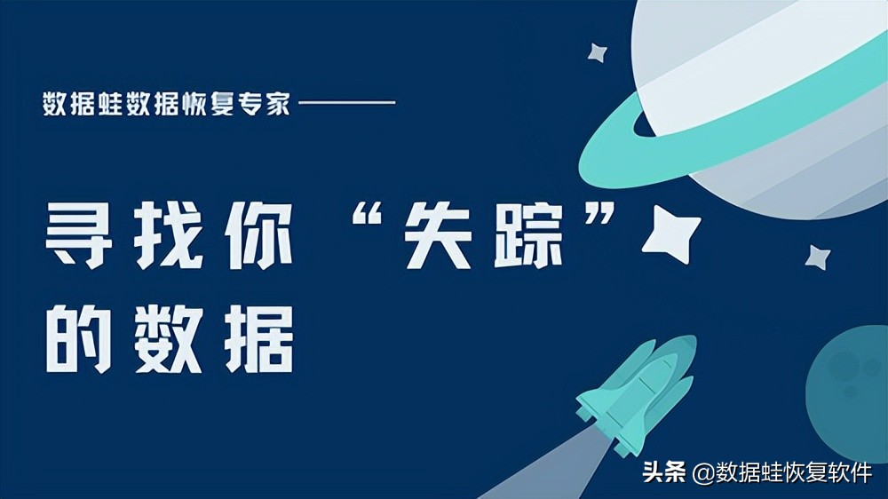 u盘里的东西删除了最简单的恢复,u盘删除照片如何恢复