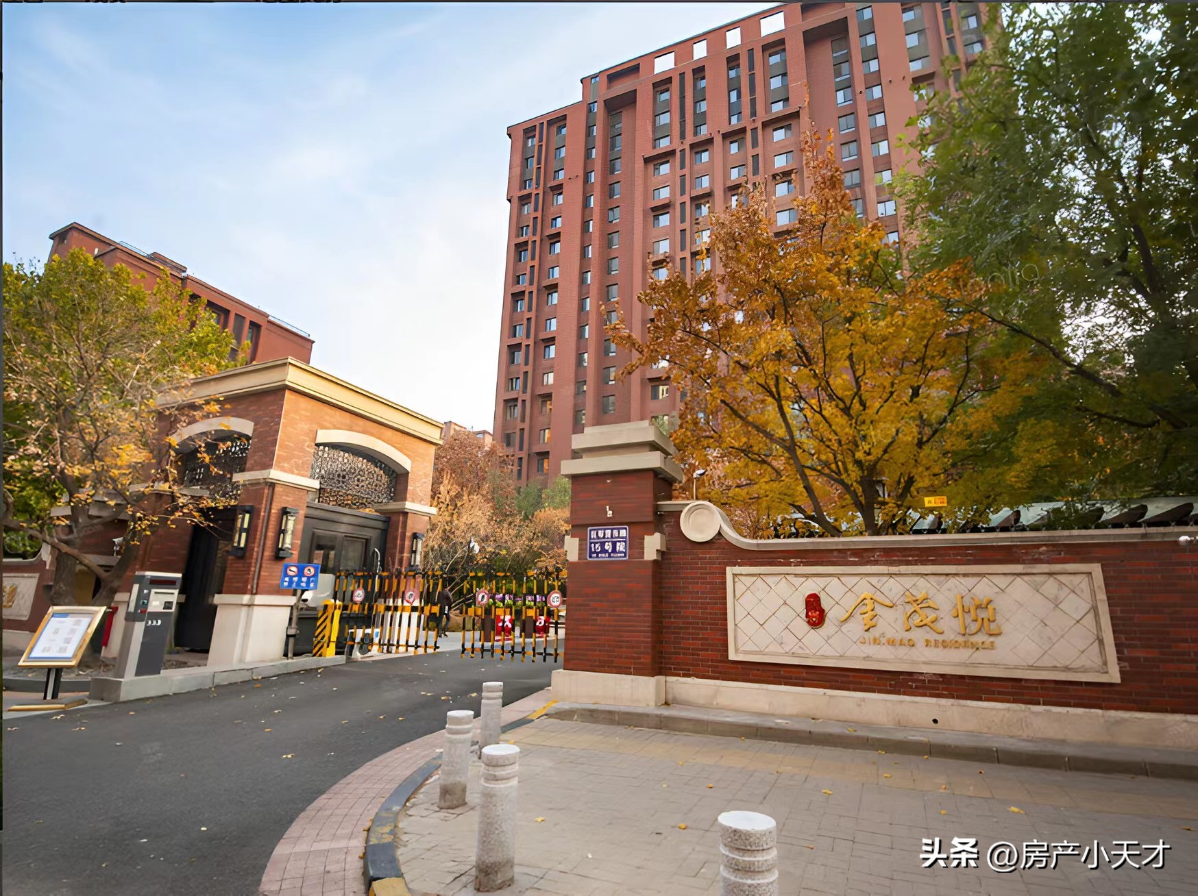 北京北苑最值得买的房子,北京北苑地区有哪些小区