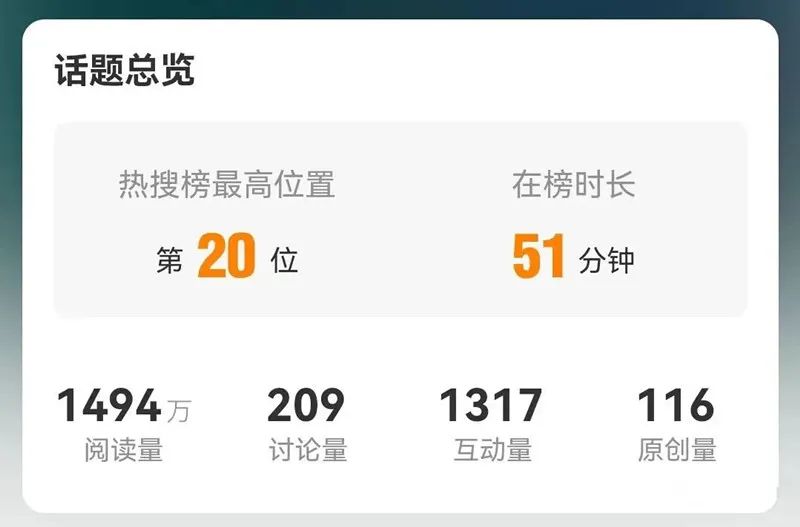 榛勫矝浜旇幉,鏃ョ収浜旇幉