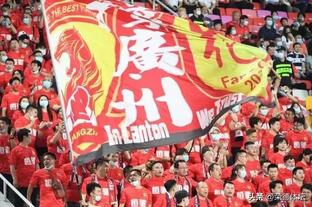 恒大足球现在的最新状况,恒大足球队衰落过程