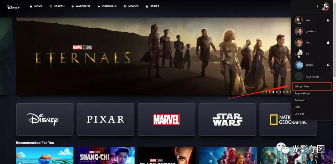 disneyapp设置语言,disney怎么设置中文界面