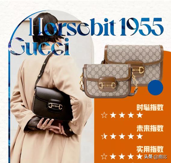 大牌包包排行榜哪个包包比较实用,什么牌子的包包好用又时尚