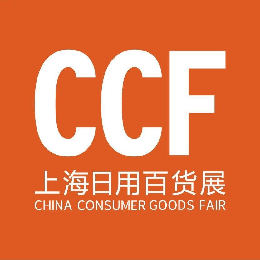 CCF2022上海春季百货展品牌展商推荐|六顺达刷业:让生活洁然不同