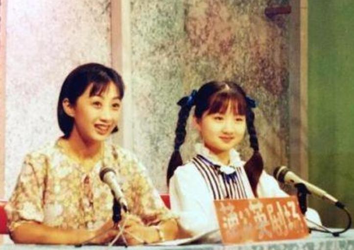 80年代的童星蒋小涵,童星蒋小涵主持