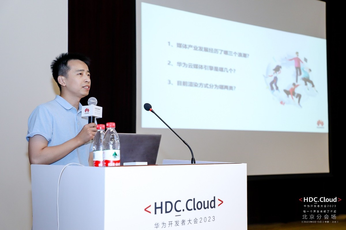 hdccloud2021,鍗庝负hdccloud2023