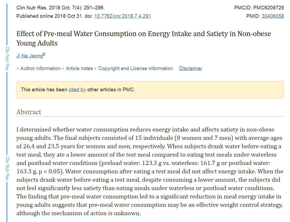 5个减肥饮食小技巧,晚餐几点吃最科学最能减肥