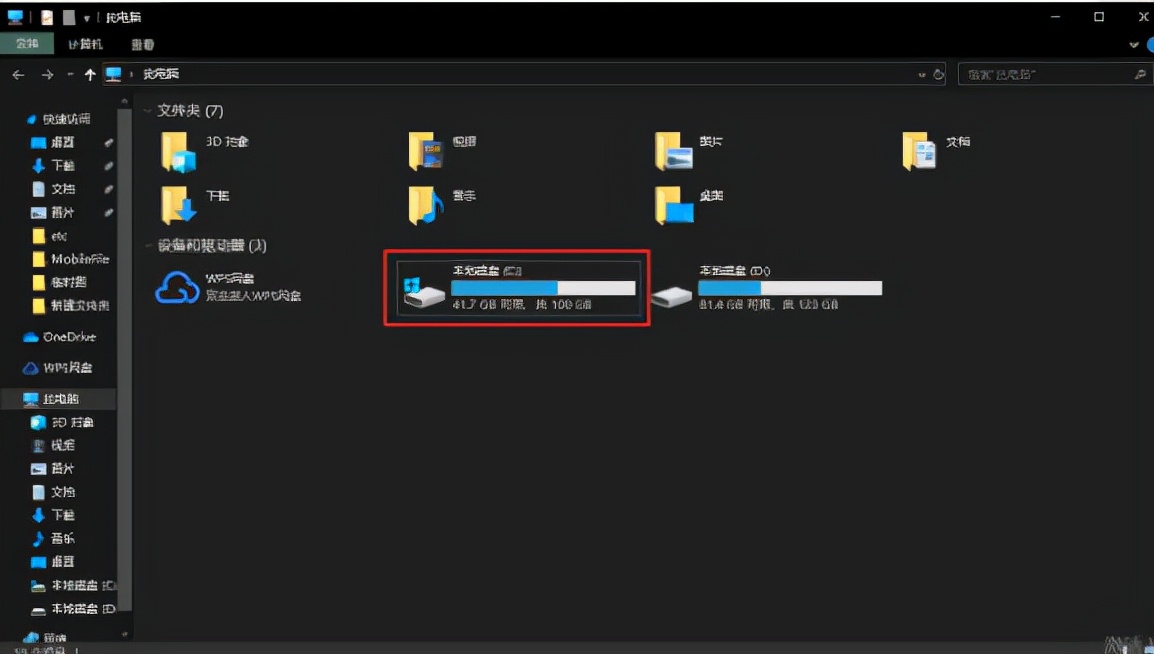 itunes备份c盘爆满win10,win10系统c盘爆满电脑无法启动