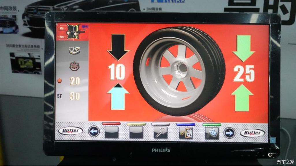 奔驰amggt63s升级先行版包围,奔驰amgc63改装外观