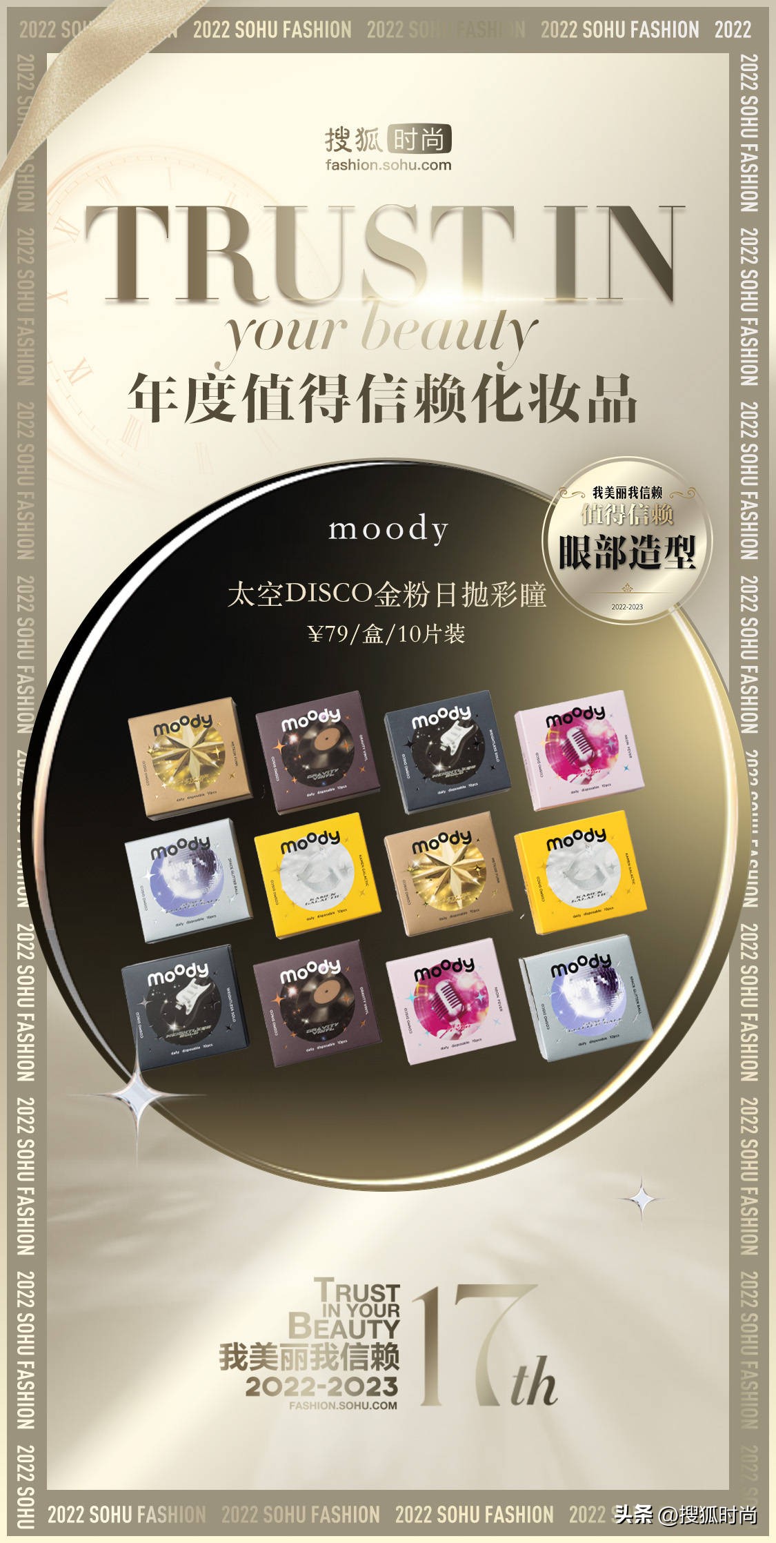 高颜值小众彩妆美到窒息,高颜值小众彩妆推荐