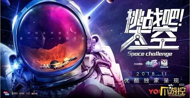 鐏槦鎺㈢储鐨勯噸澶у巻绋嬪拰杩涘睍,鎺㈢储鐏槦鐨勫叏杩囩▼瑙嗛绉戞櫘