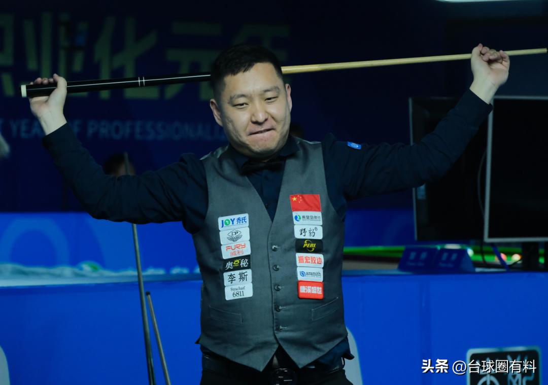 齐齐哈尔大师赛第四阶段,2023大师赛齐齐哈尔