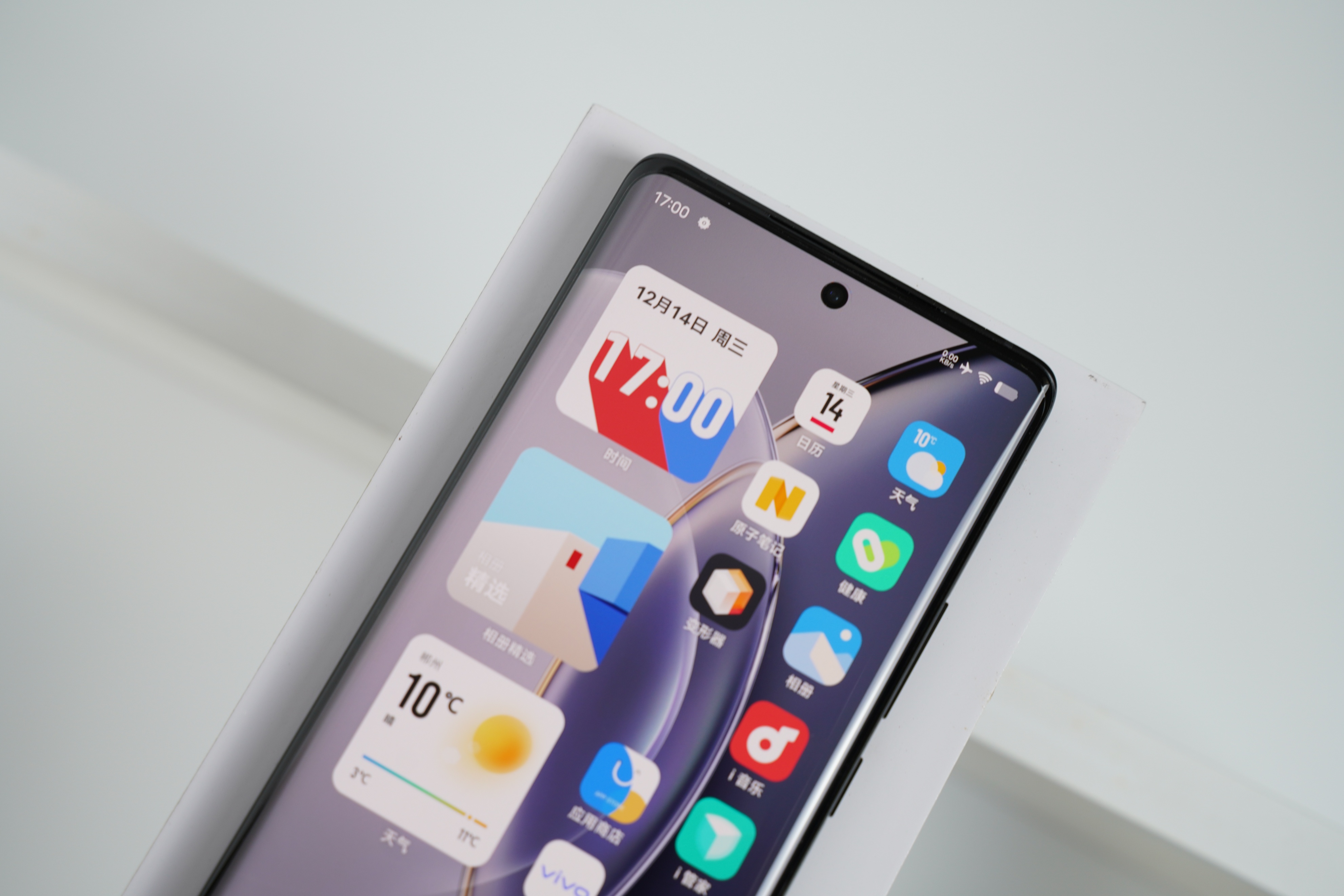 3500字长文告诉你，vivoX90用着怎么样