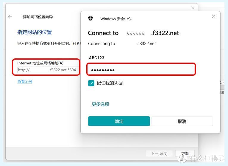 如何利用旧电脑组建nas,自己动手组建简单好用的nas