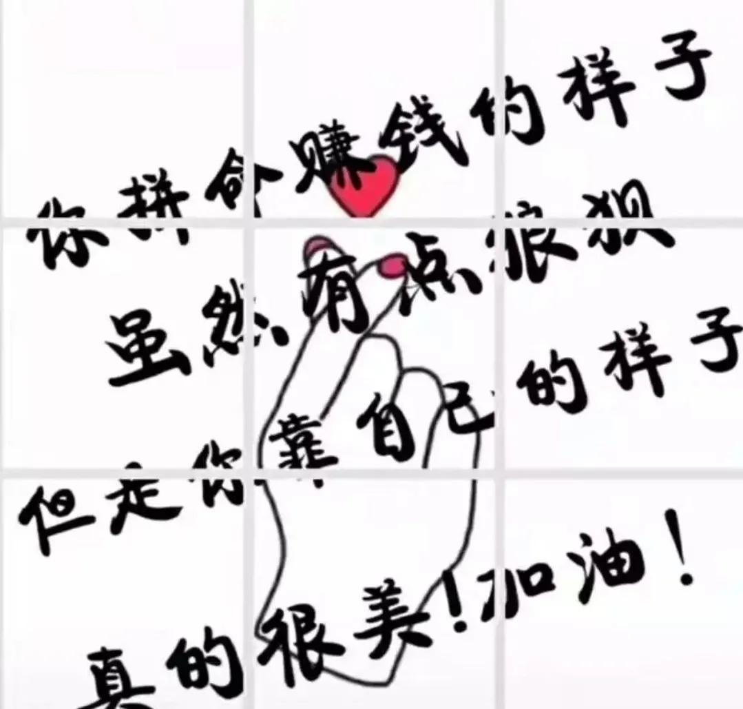 短期手机赚钱办法,网上小白赚钱的项目