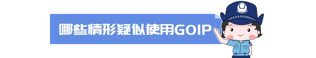 百日行动查手机,百日行动查什么