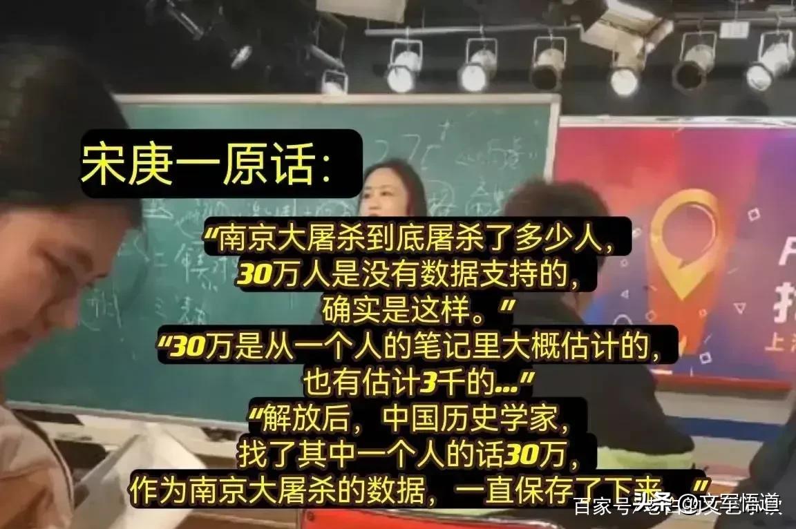 提防在日本的华人,最新日本人在华人数