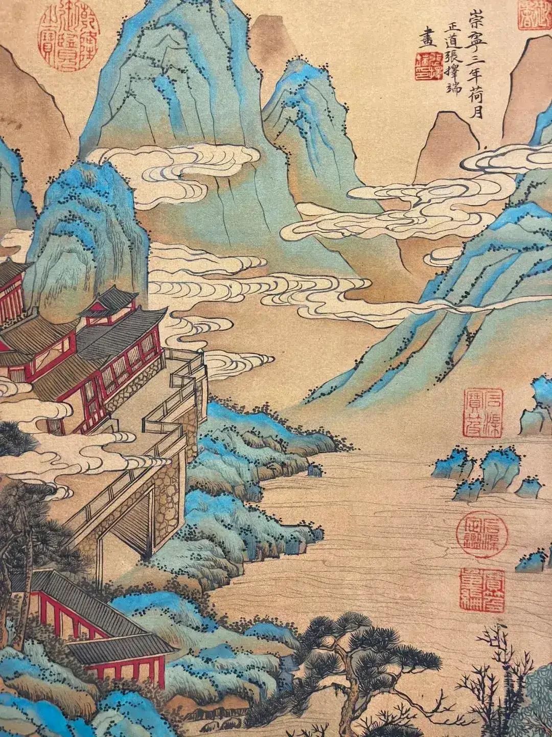 北宋张择端蓬莱仙山图真迹